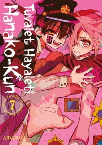 Tuvalet Hayaleti Hanako-kun 7. Cilt
