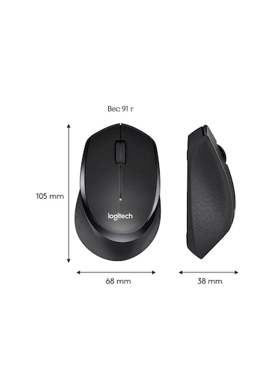 Logitech M330S 910-006513 Kablosuz Optik Mouse