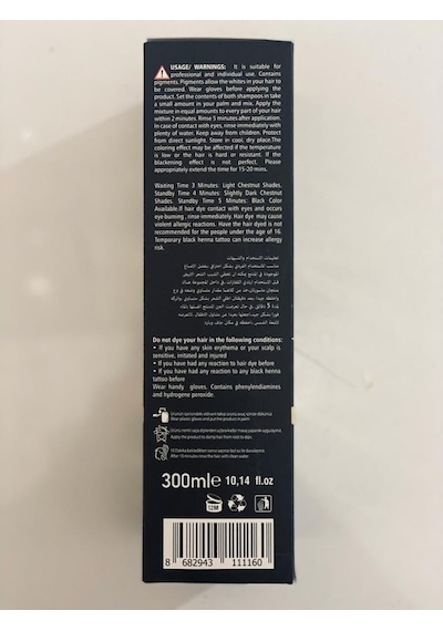 Color One Hair Saç Siyahlaştırıcı Koyu Kahve Boya Şampuan 300 ML