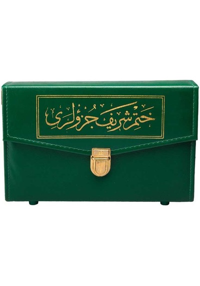 Rahle Boy 30 Cüz Kur'an-ı Kerim Çantalı, Karton Kapak, Yeşil