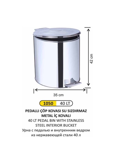 Pedallı Çöp Kovası Su Sızdırmaz İç Kovalı Paslanmaz 40 Litre