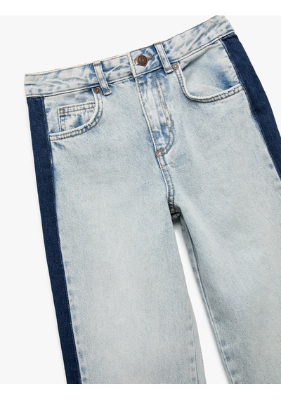 Koton Pamuklu Şerit Detaylı Geniş Paça Jean Pantolon Lıght Indıgo 6wkg40040ad Açık Mavi Koton Pamuklu Şerit Detaylı Geniş Paça Jean Pantolon Lıght Indıgo 6wkg40040ad Açık Mavi