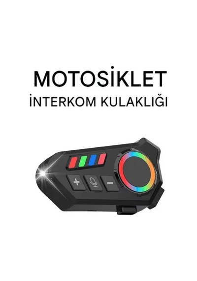 Intercom Teknik Özellikleri Ve Kullanım Ayrıntıları Açıklamada Belirtilen Ürün