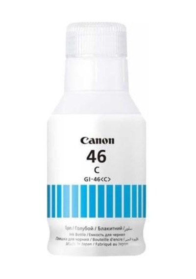 Canon 4427C001 Gı 46 C Emb Mavi Kartuş