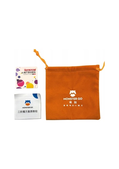 Profesyonel Gan Monster Go 3x3 Küp Puzzle