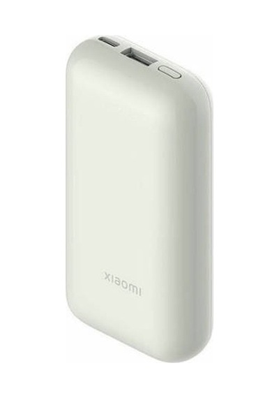Xiaomi Power Pocket Edition Pro 33 W 10000 mAh Powerbank Beyaz