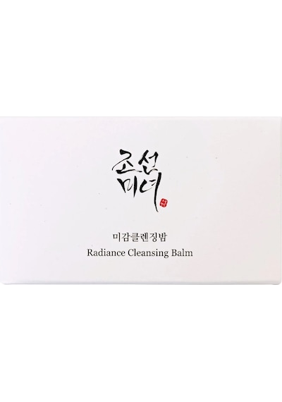 Beauty Of Joseon Radiance Cleansing Balm - Balsam Tipi Temizleme Yağı