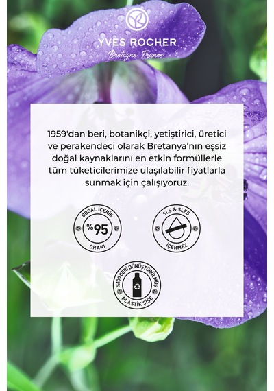 Doğal Bukleleri Canlandıran Ve Saçı Yumuşatan Besleyici Şampuan 300ml