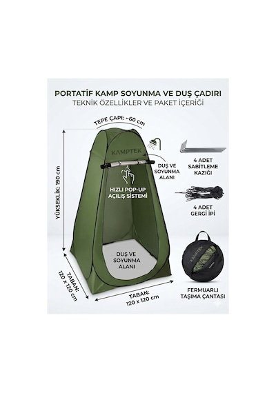 Camp One Kamp Alanı Duş Giyinme Wc Çadırı Profesyonel Fotoğrafcı Prova Kabini 190x120x120 Haki