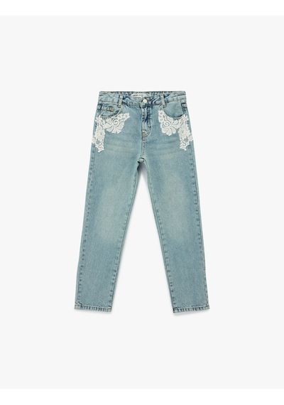 Koton Dantel Detaylı Pamuklu Mom Fit Denim Pantolon Orta İndigo 6skg40077ad İndigo Koton Dantel Detaylı Pamuklu Mom Fit Denim Pantolon Orta İndigo 6skg40077ad İndigo