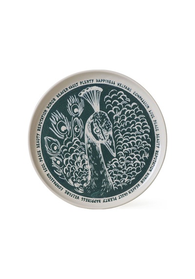 Keramika Tavus Kuşu Nordıc Pasta Tabağı 22 Cm 4 Adet 23137 Yeşil