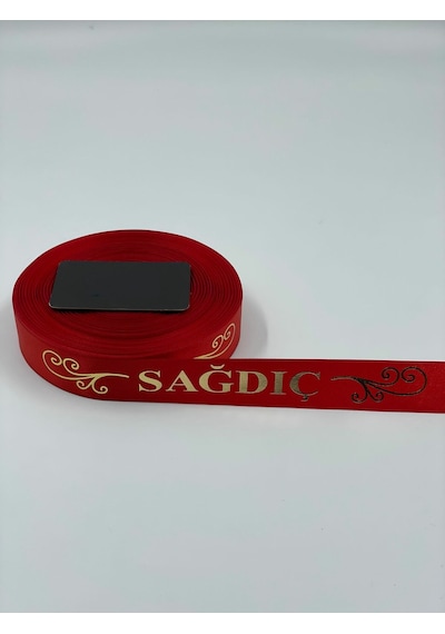 Sağdıç Baskılı Kol Kurdelesi - Kırmızı - 1 Top - 50 Metre Diğer