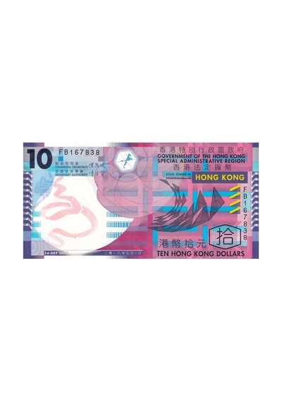 Hong Kong 10 Dolar 2018 Polymer , P 401e - Kağıt Para Çil Unc Koleksiyon Para