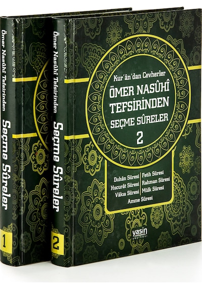 Kurân-I Kerim’Den Cevherler Ömer Nasûhî Bilmen Tefsiri’Nden Seçme