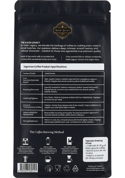 Classic Espresso - %100 Arabica Öğütülmüş Kahve 250 Gr