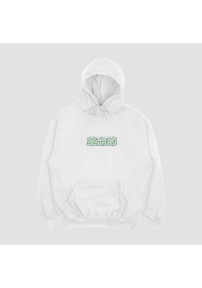 Unisex Beyaz Dragon Baskılı Hoodie Oversize Kapşonlu Sweatshirt Beyaz