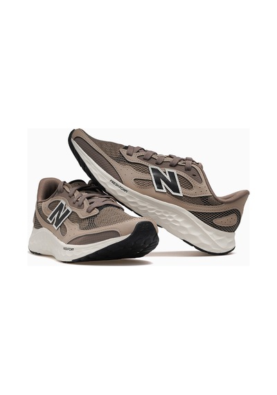 New Balance Maris Erkek Koşu Ayakkabısı 26y Marıs Kahve Kahverengi