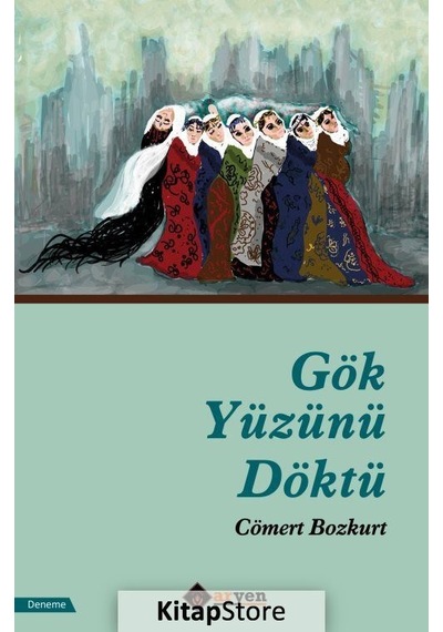 Gök Yüzünü Döktü - Cömert Bozkurt - Aryen