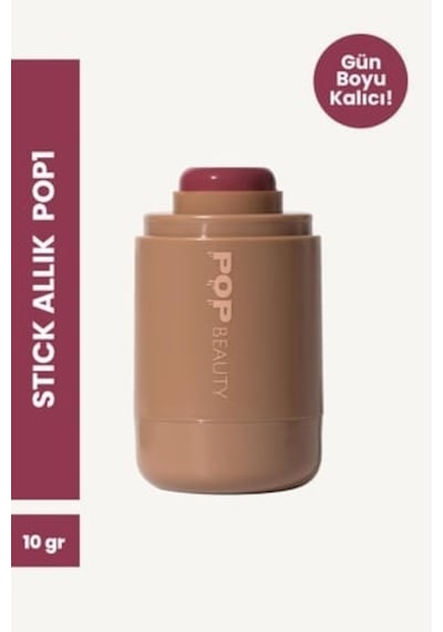 Yanak Ve Dudak Renklendirici Stick Allık Seti 2 Renk Allık Ve Makyaj Çantası