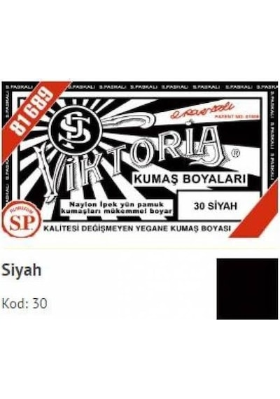 Viktoria Kumaş Boyası Mavi