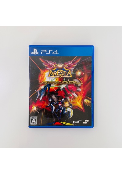 Sol Cresta: Dramatic Edition Playstation 4