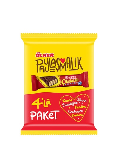 Ülker Çikolatalı Gofret 4x36 G - 4'lü Paket Atıştırmalık 8'li Avantaj Paketi - 8 Adet Tarı