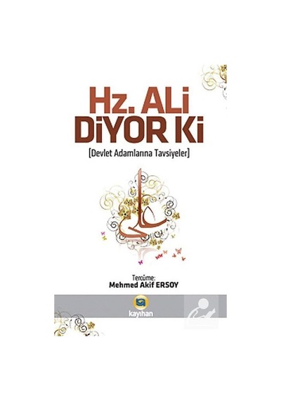 Hz. Ali Diyor Ki  - Abdülkerim Zeydan  - Kayıhan Yayınları