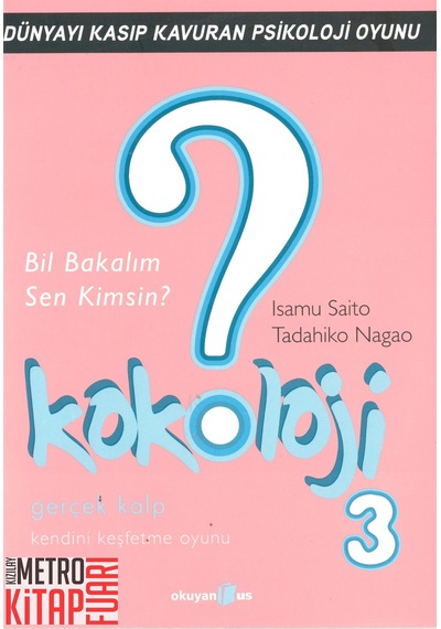 Kokoloji 3 - Isamu Saito -  Tadahiko Nagao - Okuyan Us Yayınları