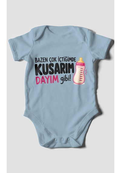 Morivokids Dayıya Özel Kısa Kollu Bebek Body %100 Pamuk Zbn186-kk Bebe Mavisi