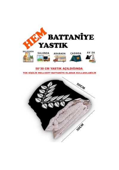 Yaprak Motif Desen Baskılı Tv Battaniyeli Opsiyonel Dekoratif Yastık Battaniye 2in1 Gifts Çok Renkli