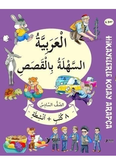 Bilgikitapn11-Yuva 6. Sınıf Hikayelerle Kolay Arapça - 8 Kitap