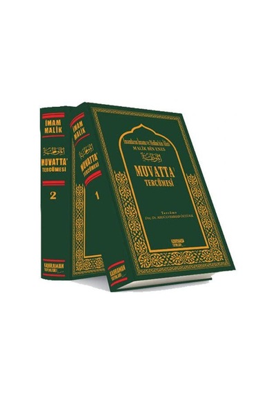 Muvatta Tercümesi 2 Cilt - Doç.Dr.Abdülvehab Öztürk - Kahraman Ya