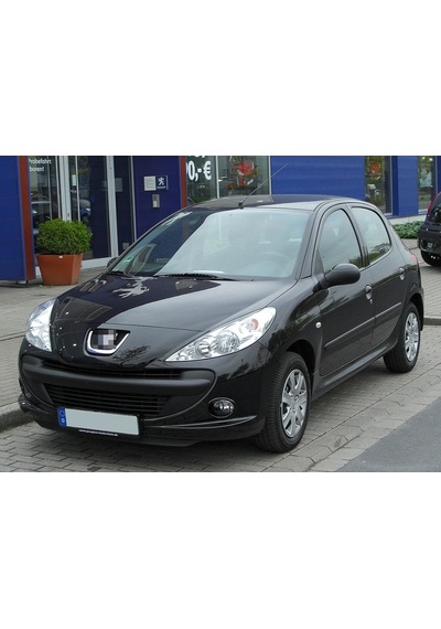 871951 Bagaj Kapak Kilit 206 206+ 306 Sw 406 Sw