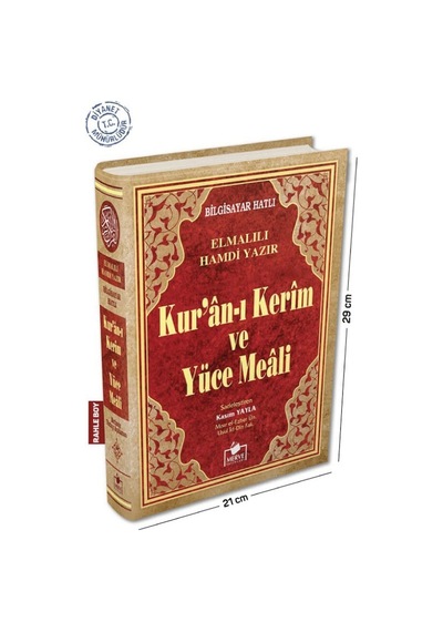 Kuranı Kerim Ve Yüce Meali Bilgisayar Hatlı Rahle Boy