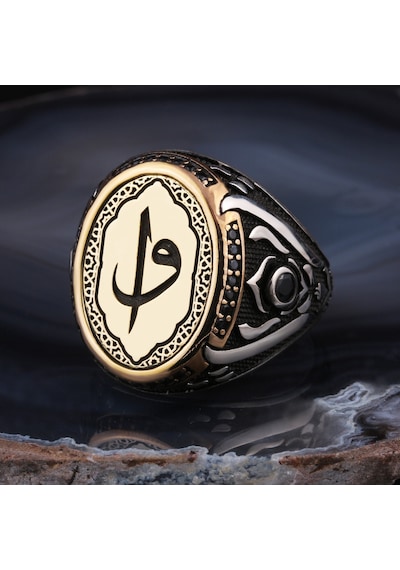 Fkgümüş 925 Ayar Gümüş Vav Elif İşlemeli Erkek Yüzük Silver