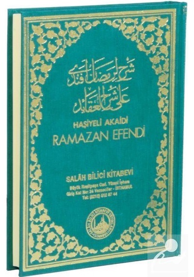 Haşiyeli Akaidi Ramazan Efendi Arapça / Ramazan Efendi