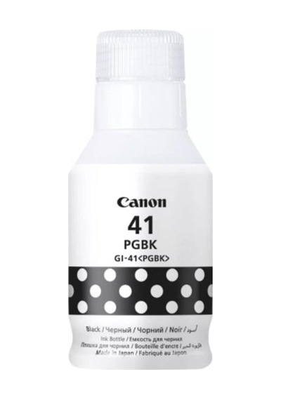 Canon Gı-41 Bk Siyah Mürekkep