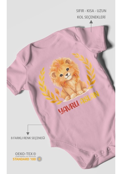 Morivokids Yavru Aslan Kısa Kollu Bebek Body %100 Pamuk Koyu Pembe