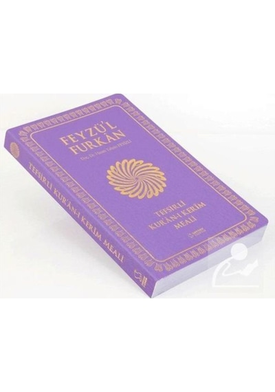 Feyzü'l Furkan Tefsirli Kur'an-ı Kerim Meali (Orta Boy - Sadec... 9789758757664