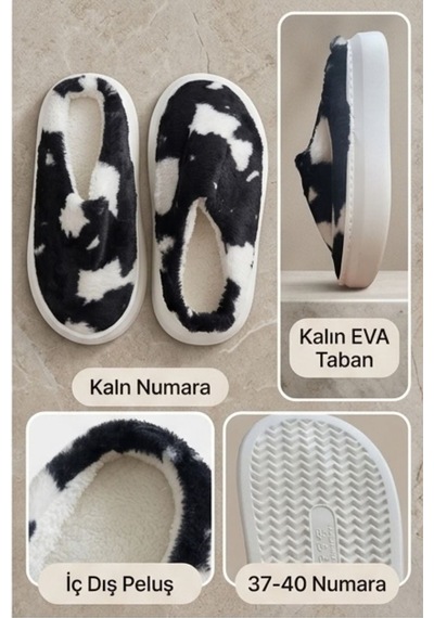 Hafif Ve Yumuşak Peluş Kaymaz Taban Anne Çocuk Misafir İnek Desen Cow Print Ev Terliği 5808 Siyah - Beyaz Hafif Ve Yumuşak Peluş Kaymaz Taban Anne Çocuk Misafir İnek Desen Cow Print Ev Terliği 5808 Siyah - Beyaz