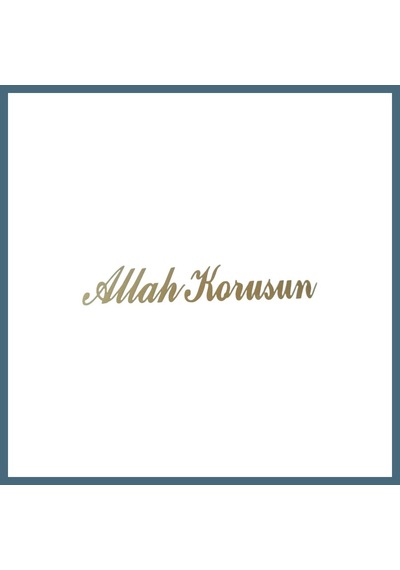 Agc Uygun Sepet Allah Korusun Yazılı Oto Sticker Gold 14x3cm Agc Standart