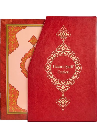 Rahle Boy 30 Cüz Kur'an-ı Kerim Kırmızı, Karton Kapak, Kutulu