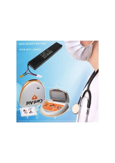 Cardiaid Ct0207 Ct0207rf Ct0207rs Aed Defibrilatör Yedek Bataryası