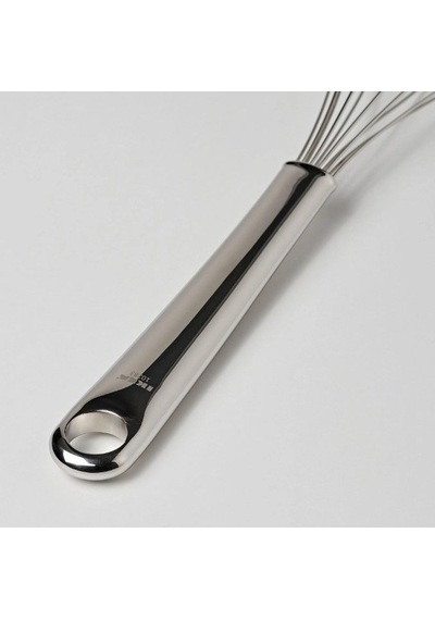 Ikea Fınmat Çırpıcı 36 Cm Krom 1 Parça