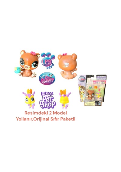 Littlest Pets Shop Lps Kahve Ayı Ve Arı Nadir Miniş Oyuncak Minişler Oyuncak