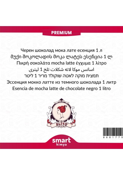 Premium Bitter Çikolatalı Mocha Latte Esansı 1 Litre