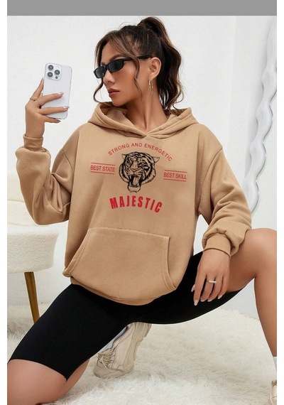Uyguntarz Unisex Majestic Baskılı Sweatshirt Bej