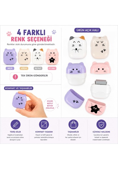 Sevimli Kedi Tasarımlı Silgi / Eğlenceli Ve Yaratıcı Okul Gereci