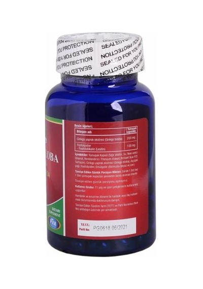Vitapol Ginkgo Biloba Lecithin Gluten Free 2X100 Softgel