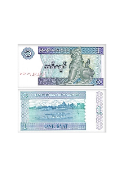 Myanmar Burma 100-50-20-10-5-1-0,50 Kyat Kağıt Para Set Çil Unc 7'li Set Koleksiyon Para